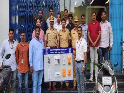 Pimpri फायरिंग मामले में अंडरवर्ल्ड से जुड़े कुख्यात अपराधी गिरफ्तार Pimpri फायरिंग मामले में अंडरवर्ल्ड से जुड़े कुख्यात अपराधी गिरफ्तार