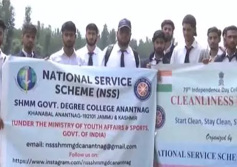 जम्मू-कश्मीर: SHMM कॉलेज ने लिद्दर नदी के किनारे स्वच्छता अभियान चलाया जम्मू-कश्मीर: SHMM कॉलेज ने लिद्दर नदी के किनारे स्वच्छता अभियान चलाया