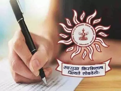 MPSC को अघोषित झटका! परीक्षा से ठीक दो दिन पहले अधिसूचना MPSC को अघोषित झटका! परीक्षा से ठीक दो दिन पहले अधिसूचना