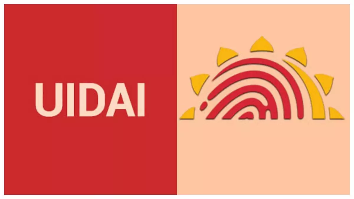 आधार सुरक्षा के लिए UIDAI और ISI में पांच वर्षीय समझौता आधार सुरक्षा के लिए UIDAI और ISI में पांच वर्षीय समझौता