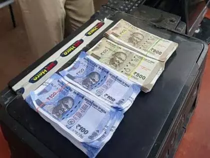 Pimpri के एक बैंक में नकली नोट जमा करने का प्रयास Pimpri के एक बैंक में नकली नोट जमा करने का प्रयास