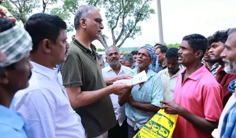 Harish Rao ने केंद्र और राज्य सरकार पर निशाना साधा Harish Rao ने केंद्र और राज्य सरकार पर निशाना साधा