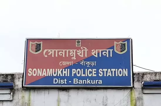 Bankura तृणमूल नेता की हत्या के मुख्य आरोपी नसीम शेख गिरफ्तार Bankura तृणमूल नेता की हत्या के मुख्य आरोपी नसीम शेख गिरफ्तार