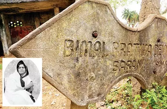भगत सिंह की प्रिय पत्नी हंटरवाली गुमनामी में दबी हुई भगत सिंह की प्रिय पत्नी हंटरवाली गुमनामी में दबी हुई