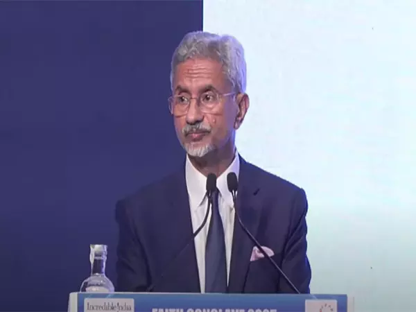 जयशंकर ने FAITH कॉन्क्लेव 2025 में भारत के विदेशी जुड़ाव में पर्यटन, व्यापार, प्रौद्योगिकी पर प्रकाश डाला जयशंकर ने FAITH कॉन्क्लेव 2025 में भारत के विदेशी जुड़ाव में पर्यटन, व्यापार, प्रौद्योगिकी पर प्रकाश डाला