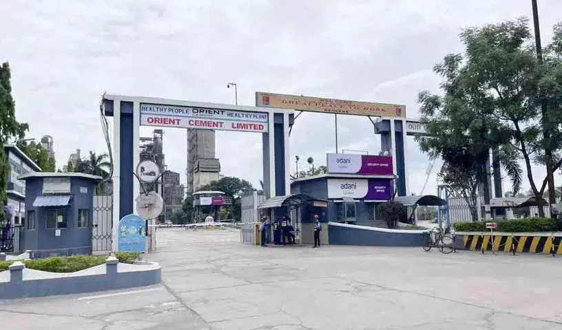 उच्च न्यायालय के आदेश पर ओरिएंट सीमेंट कंपनी में चुनाव उच्च न्यायालय के आदेश पर ओरिएंट सीमेंट कंपनी में चुनाव