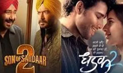 Son Of Sardaar 2 vs Dhadak 2 :जानें- 12वें दिन का कलेक्शन