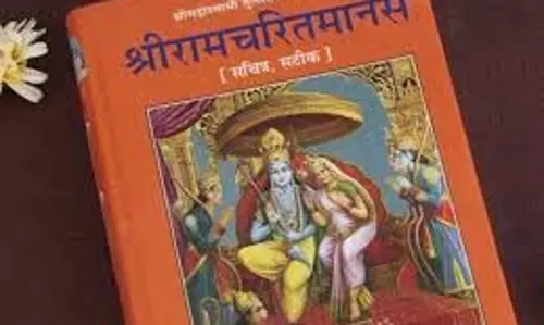 Ramcharitmanas: ये 8 अहंकार कर सकते हैं आपका सर्वनाश Ramcharitmanas: ये 8 अहंकार कर सकते हैं आपका सर्वनाश