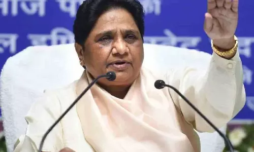 Lucknow: मायावती ने फतेहपुर मामले में तत्काल कार्रवाई की अपील की Lucknow: मायावती ने फतेहपुर मामले में तत्काल कार्रवाई की अपील की