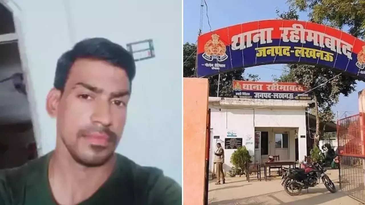 Lucknow: हार्ट अटैक से डायल-112 के सिपाही की मौत