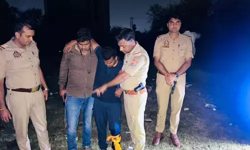 Varanasi: बीएचयू प्रोफेसर पर हमला करने वाला आरोपी मुठभेड़ में पकड़ा गया Varanasi: बीएचयू प्रोफेसर पर हमला करने वाला आरोपी मुठभेड़ में पकड़ा गया