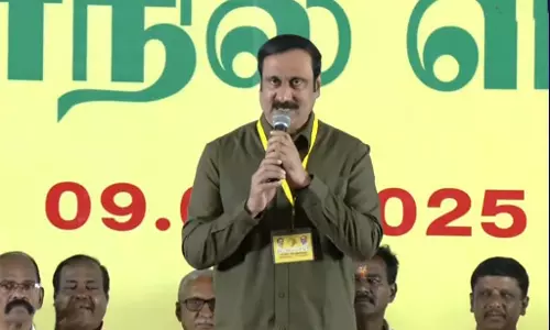 Tamil Nadu : अंबुमणि ने आरोप लगाया कि 208 सरकारी स्कूल बंद कर दिए गए है Tamil Nadu : अंबुमणि ने आरोप लगाया कि 208 सरकारी स्कूल बंद कर दिए गए है