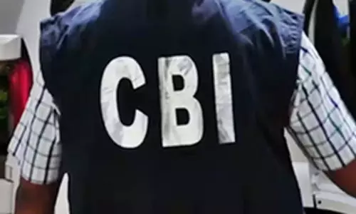 120 करोड़ की धोखाधड़ी: CBI ने तमिलनाडु में 6 जगहों पर छापे मारे