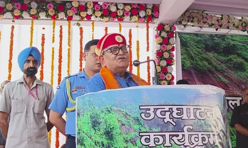 Udaipur में प्राकृतिक पर्यटन के विकास हेतु महत्वपूर्ण परियोजनाओं का लोकार्पण