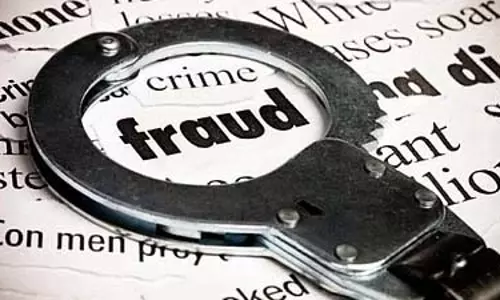 Mangaluru : 10 करोड़ की ठगी के आरोप में 2 लोगों पर मामला दर्ज