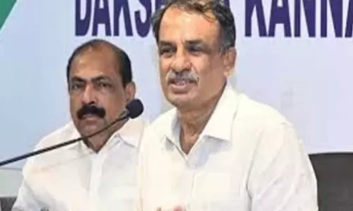 निर्माण कार्यों को पुनर्जीवित करने के लिए लाल लेटराइट खनन नियमों में ढील दी जाए: MLC