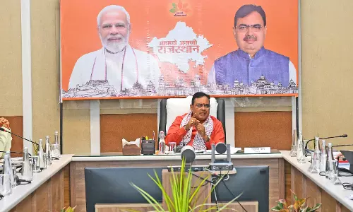 Jaipur: कार्यों में कोताही बरतने पर करें सख्त कार्रवाई - मुख्यमंत्री शर्मा Jaipur: कार्यों में कोताही बरतने पर करें सख्त कार्रवाई - मुख्यमंत्री शर्मा