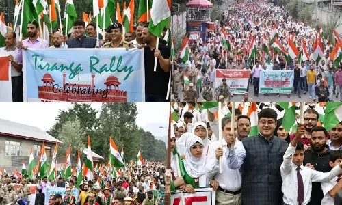 गंदेरबल में ‘तिरंगा रैली’ में भारी भागीदारी गंदेरबल में ‘तिरंगा रैली’ में भारी भागीदारी