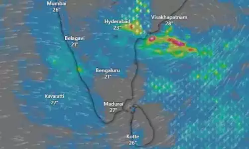 बंगाल की खाड़ी के ऊपर निम्न दबाव का क्षेत्र बना, तमिलनाडु में सामान्य मौसम रहेगा: IMD