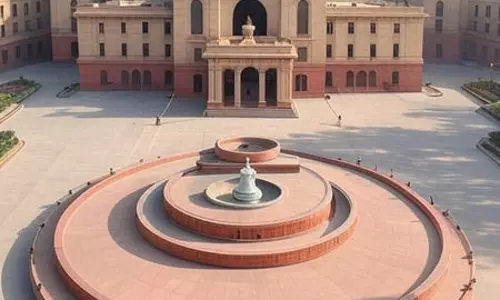 यूपी विधानसभा, विजन डॉक्युमेंट-2047 पर चर्चा शुरू यूपी विधानसभा, विजन डॉक्युमेंट-2047 पर चर्चा शुरू