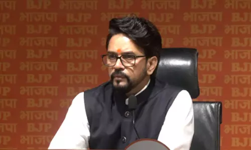बिहार चुनाव में अपनी हार देख कांग्रेस झूठे आरोप लगा रही : अनुराग ठाकुर बिहार चुनाव में अपनी हार देख कांग्रेस झूठे आरोप लगा रही : अनुराग ठाकुर