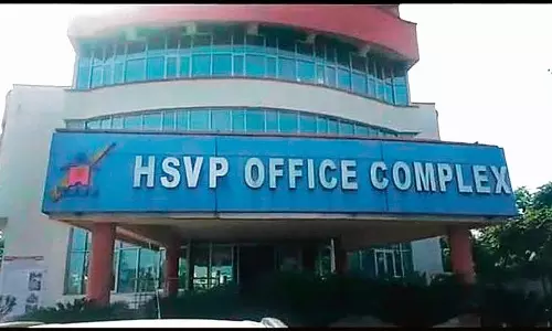 Haryana  शहरी विकास प्राधिकरण के 11 खातों का इस्तेमाल किया गया