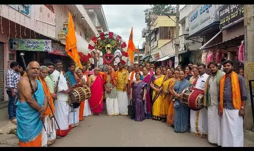 Karnataka : तीन दिवसीय पूजा महोत्सव के अंतिम दिन