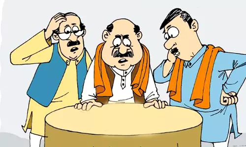 Maihar: रीवा में मुकुंदपुर टाइगर रिजर्व शामिल करने पर नेताओं में टकराव Maihar: रीवा में मुकुंदपुर टाइगर रिजर्व शामिल करने पर नेताओं में टकराव