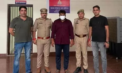 Noida: नकली पनीर बनाने और बेचने के आरोप में एक व्यक्ति गिरफ्तार Noida: नकली पनीर बनाने और बेचने के आरोप में एक व्यक्ति गिरफ्तार