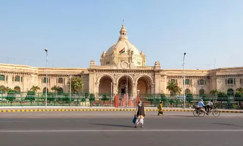 Lucknow: विधानसभा में विकास विज़न 2047 पर 24 घंटे का विशेष सत्र Lucknow: विधानसभा में विकास विज़न 2047 पर 24 घंटे का विशेष सत्र