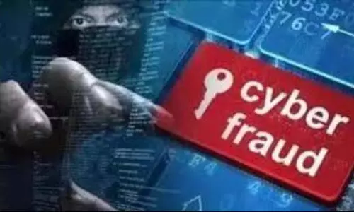 Chandigarh: साइबर ठगों ने 76 वर्षीय महिला से 11 लाख रुपये ऐंठे Chandigarh: साइबर ठगों ने 76 वर्षीय महिला से 11 लाख रुपये ऐंठे