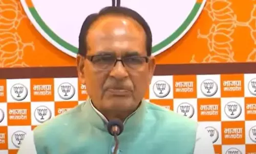 Bhopal: आज शिवराज सिंह देंगे तिरंगा और स्वदेशी का संदेश Bhopal: आज शिवराज सिंह देंगे तिरंगा और स्वदेशी का संदेश