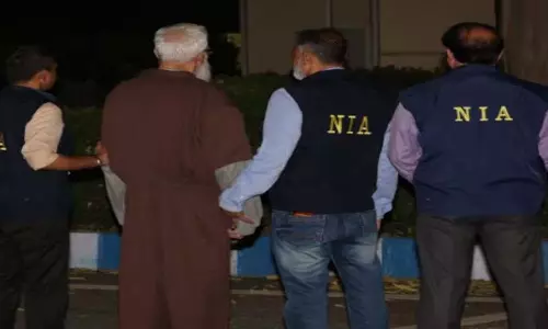 NIA अदालत ने तहव्वुर राणा की न्यायिक हिरासत 8 सितंबर तक बढ़ाई NIA अदालत ने तहव्वुर राणा की न्यायिक हिरासत 8 सितंबर तक बढ़ाई