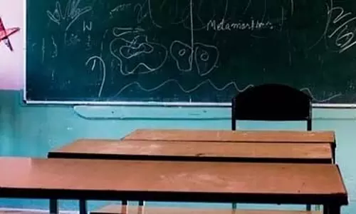 Kerala : स्कूली बच्चों को पढ़ने के लिए मिलेंगे ग्रेस मार्क्स Kerala : स्कूली बच्चों को पढ़ने के लिए मिलेंगे ग्रेस मार्क्स