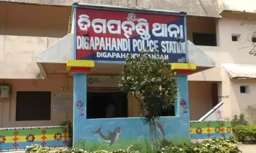 Odisha : कॉलेज छात्रा का अपहरण, पुलिस ने साइकिल बरामद की