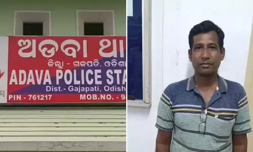 Odisha : सरकारी शिक्षक माओवादियों से संबंध के आरोप में गिरफ्तार