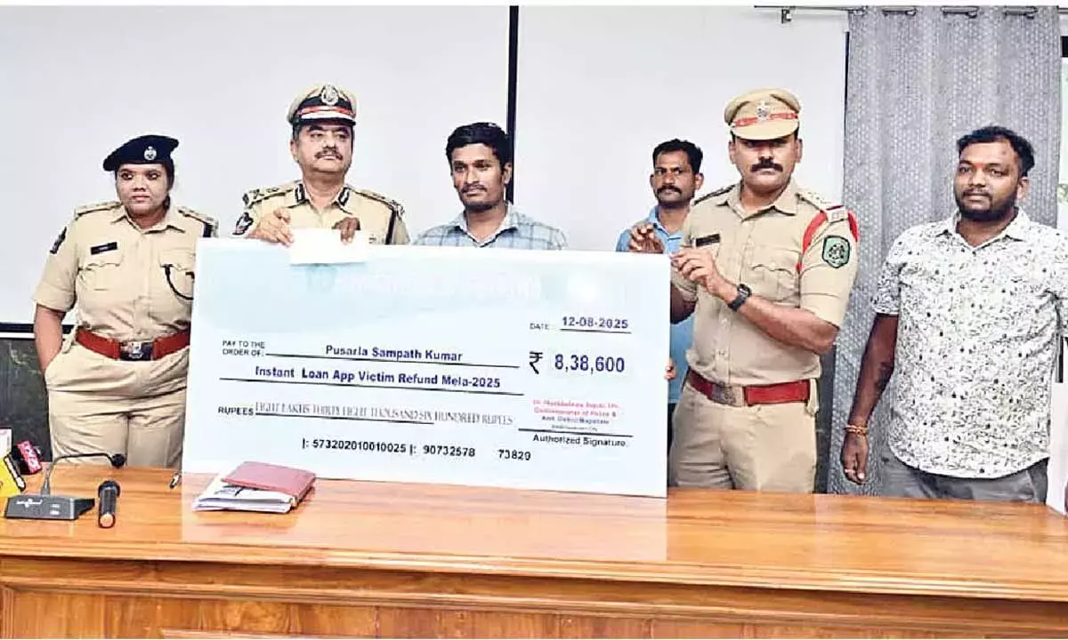 Andhra: लोन ऐप पीड़ितों को 48 लाख रुपये सौंपे गए