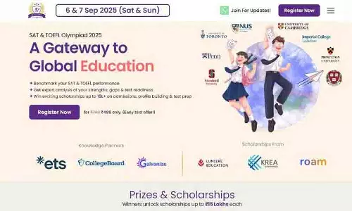 SAT और TOEFL ओलंपियाड 2025 का आयोजन 6-7 सितंबर को होगा SAT और TOEFL ओलंपियाड 2025 का आयोजन 6-7 सितंबर को होगा