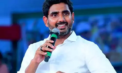 जिन लोगों को मनोनीत पद नहीं मिले, उन्हें निराश नहीं होना चाहिए: Minister Lokesh जिन लोगों को मनोनीत पद नहीं मिले, उन्हें निराश नहीं होना चाहिए: Minister Lokesh