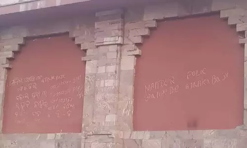 Puri में जगन्नाथ मंदिर के पास दीवार पर आतंकी धमकी भरा भित्तिचित्र मिला