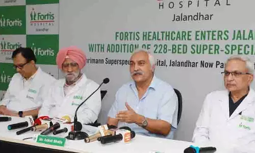 Jalandhar में फोर्टिस के प्रवेश से निजी अस्पतालों को चुनौती मिलने की संभावना