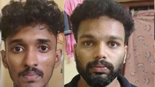 Kochi : छात्र और अन्य आरोपी के खिलाफ कानूनी कार्रवाई Kochi : छात्र और अन्य आरोपी के खिलाफ कानूनी कार्रवाई