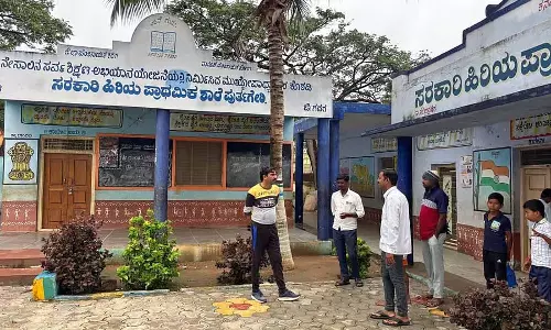 Gajendragarh: ईओ ने क्षतिग्रस्त सरकारी स्कूल का दौरा किया Gajendragarh: ईओ ने क्षतिग्रस्त सरकारी स्कूल का दौरा किया