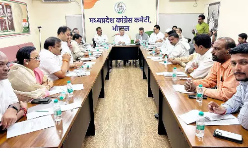 MP : कांग्रेस ने राजनीतिक मामलों की समिति की बैठक बुलाई MP : कांग्रेस ने राजनीतिक मामलों की समिति की बैठक बुलाई