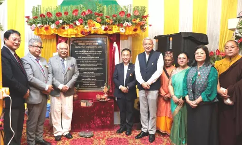 Sikkim : पाकयोंग में नए जिला न्यायालय परिसर की आधारशिला रखी गई Sikkim : पाकयोंग में नए जिला न्यायालय परिसर की आधारशिला रखी गई