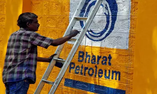 BPCL का पहली तिमाही का शुद्ध लाभ दोगुना से अधिक होकर 6,124 करोड़ रुपये हुआ BPCL का पहली तिमाही का शुद्ध लाभ दोगुना से अधिक होकर 6,124 करोड़ रुपये हुआ