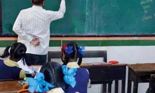 Gadchiroli में शिक्षक भर्ती रुकी, सैकड़ों पद अभी भी खाली!