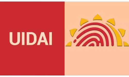 आधार सुरक्षा के लिए UIDAI और ISI में पांच वर्षीय समझौता आधार सुरक्षा के लिए UIDAI और ISI में पांच वर्षीय समझौता