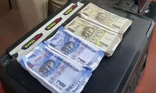 Pimpri के एक बैंक में नकली नोट जमा करने का प्रयास