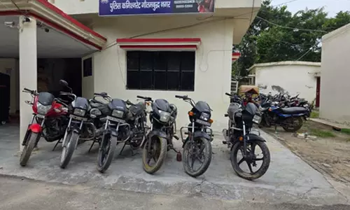 BREAKING: दो शातिर वाहन चोर गिरफ्तार, छह बाइक बरामद BREAKING: दो शातिर वाहन चोर गिरफ्तार, छह बाइक बरामद